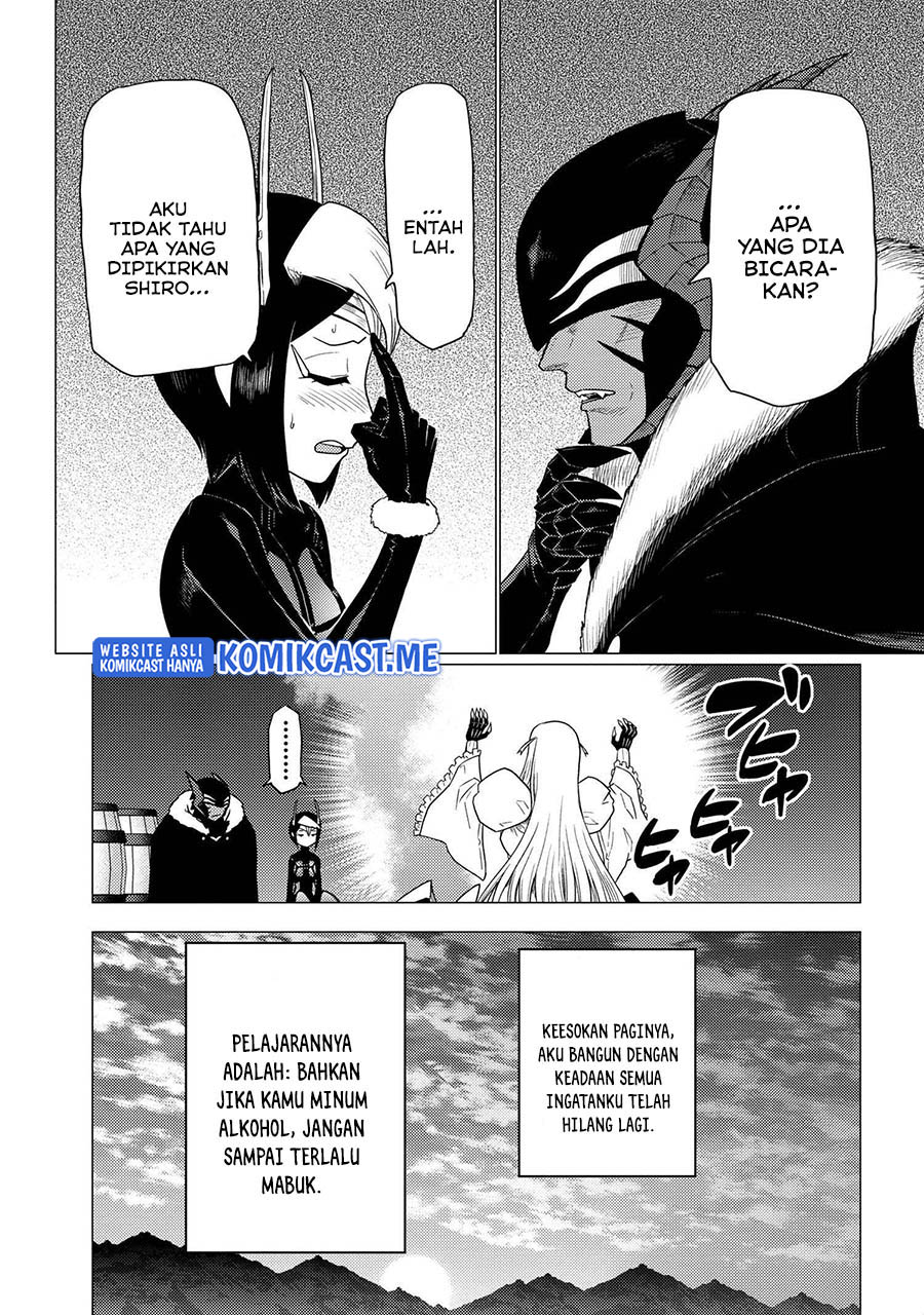 Kumo desu ga, Nani Ka?